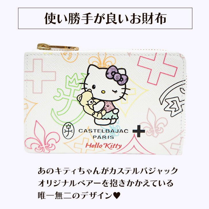 【正規取扱店】【CASTELBAJAC】[キトゥンシリーズ] 086652 カステルバジャック kitton Series キトゥン シリーズ ハローキティコラボ L字 折り財布