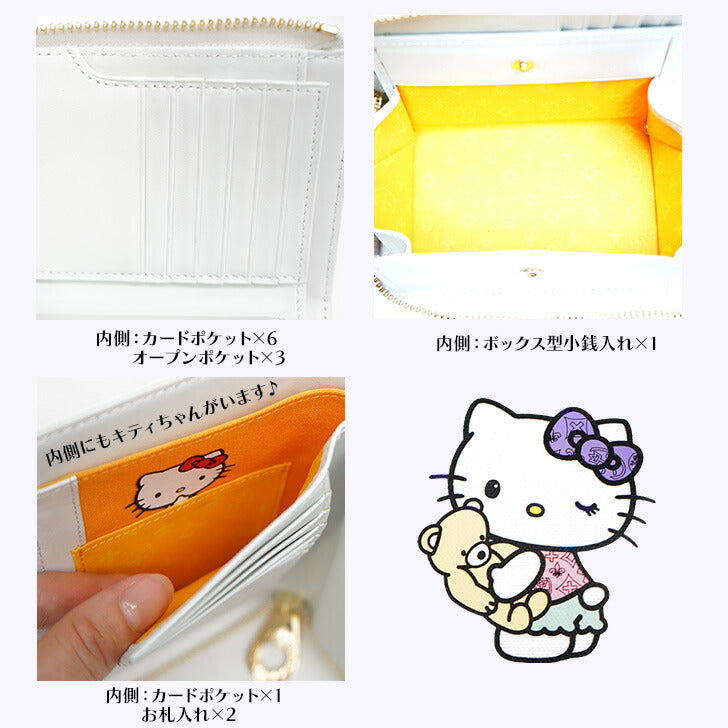 【正規取扱店】【CASTELBAJAC】[キトゥンシリーズ] 086652 カステルバジャック kitton Series キトゥン シリーズ ハローキティコラボ L字 折り財布