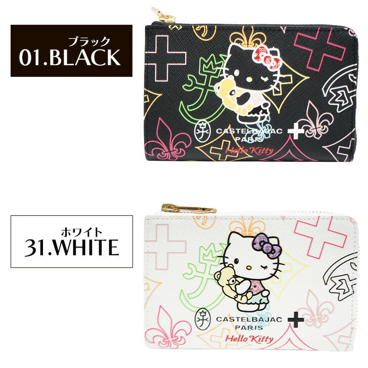 【正規取扱店】【CASTELBAJAC】[キトゥンシリーズ] 086652 カステルバジャック kitton Series キトゥン シリーズ ハローキティコラボ L字 折り財布