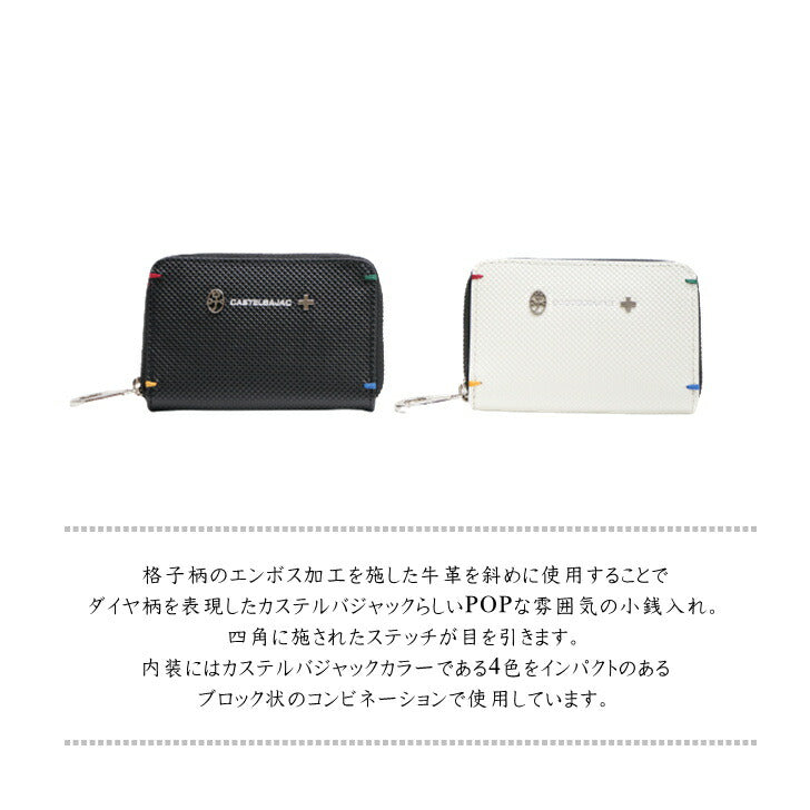 【正規取扱店】【CASTELBAJAC】[トルクシリーズ] 096632 カステルバジャック トルク 小銭入れ ラウンドファスナー メンズ レディース ゴルフ おしゃれ 人気 牛革 ギフト プレゼント