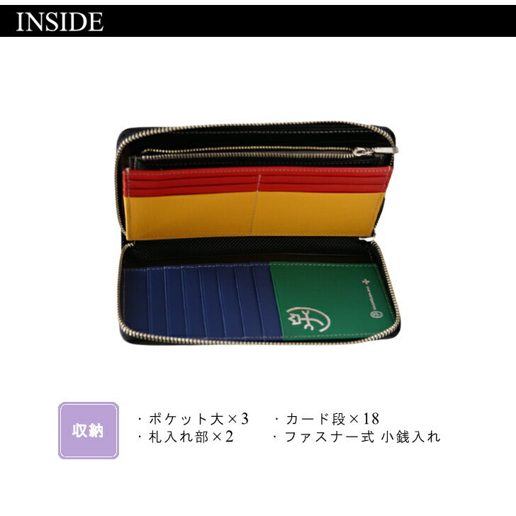 【正規取扱店】【CASTELBAJAC】[トルクシリーズ] 096636 カステルバジャック トルク ラウンドファスナー長財布 メンズ レディース ゴルフ おしゃれ 人気 牛革 本革 ギフト プレゼント