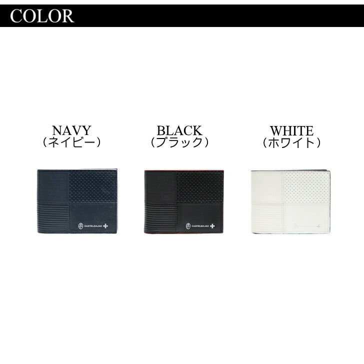 【正規取扱店】【CASTELBAJAC】[クープシリーズ] 098604 ウォレット カステルバジャック Coupe クープ 二つ折り財布 メンズ レディース ゴルフ おしゃれ 人気 本革 牛革 ギフト