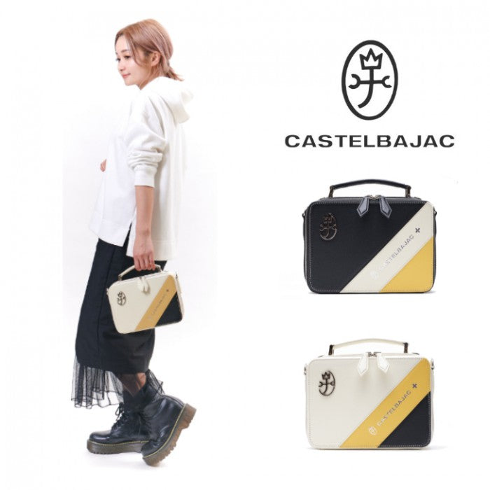 【正規取扱店】【CASTELBAJAC】[ミランシリーズ] 099221 ドライビング バッグ カステルバジャック ミラン ミニレザートートバッグ 2way カバン メンズ レディース バジャック ゴルフ 人気 限定