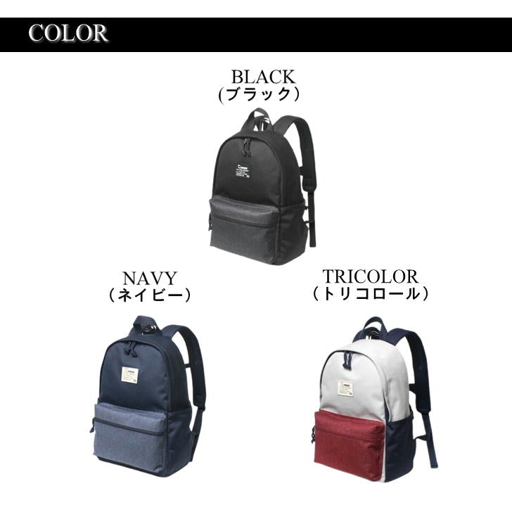 【当店オリジナルエコバッグプレゼント中！】【moz】 モズ リュックサック ZZEI-29 バックパック レディース 北欧 軽量 マザーズバッグ リュック 大容量 18L A4 PC収納 mozポケット 旅行 プレゼント ギフト おしゃれ 母の日 スリム 人気