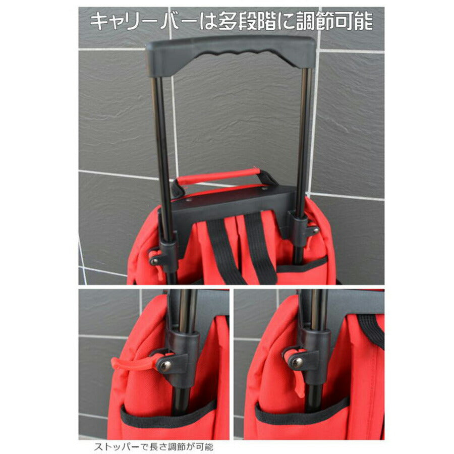 CAPTAIN STAG キャプテンスタッグ 2way キャリーバッグ キャリーリュック 1242 バックパック リュックサック 33L デイバック 出張 アウトドア 林間 修学旅行 部活 ジム 習い事 学生 シンプル 高校生 中学生 送料無料