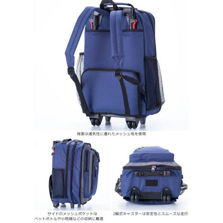 CAPTAIN STAG キャプテンスタッグ 2way キャリーバッグ キャリーリュック 1242 バックパック リュックサック 33L デイバック 出張 アウトドア 林間 修学旅行 部活 ジム 習い事 学生 シンプル 高校生 中学生 送料無料
