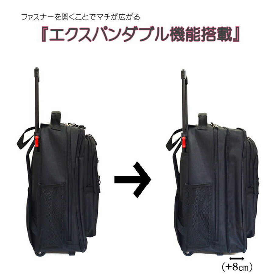 CAPTAIN STAG キャプテンスタッグ 2way キャリーバッグ キャリーリュック 1242 バックパック リュックサック 33L デイバック 出張 アウトドア 林間 修学旅行 部活 ジム 習い事 学生 シンプル 高校生 中学生 送料無料