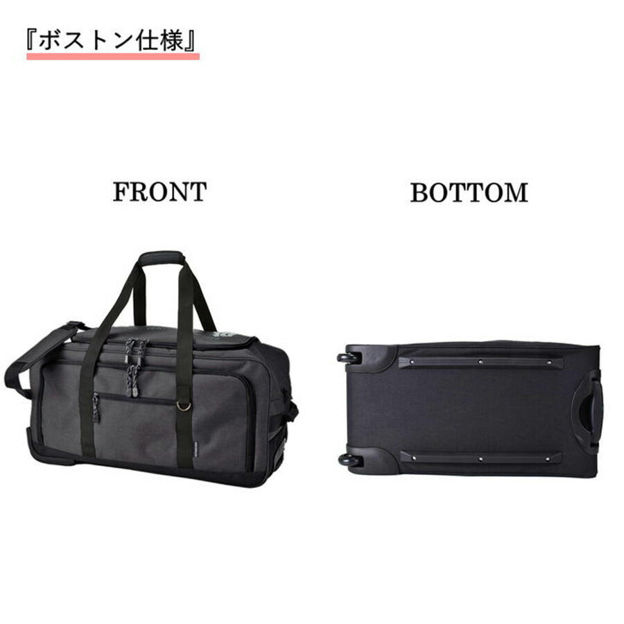 CAPTAIN STAG キャプテンスタッグ 3way キャリーバッグ ボストンバッグ 1253 ショルダーバッグ 61L レジャー 大容量 出張 アウトドア 林間 修学旅行 合宿 部活 ジム 習い事 学生 シンプル 高校生 中学生 送料無料