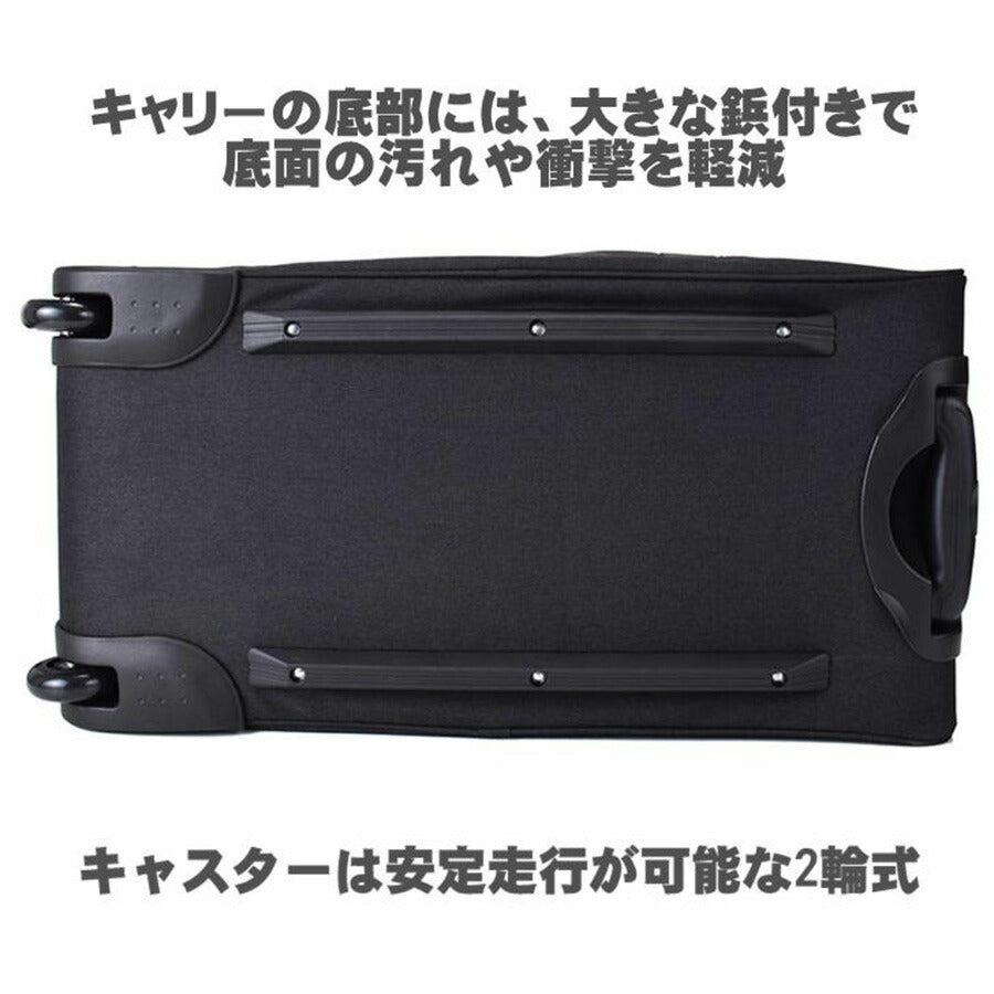 CAPTAIN STAG キャプテンスタッグ 3way キャリーバッグ ボストンバッグ 1253 ショルダーバッグ 61L レジャー 大容量 出張 アウトドア 林間 修学旅行 合宿 部活 ジム 習い事 学生 シンプル 高校生 中学生 送料無料