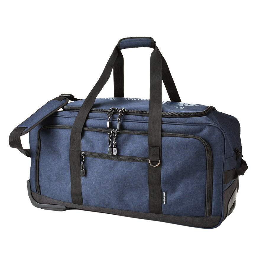 CAPTAIN STAG キャプテンスタッグ 3way キャリーバッグ ボストンバッグ 1253 ショルダーバッグ 61L レジャー 大容量 出張 アウトドア 林間 修学旅行 合宿 部活 ジム 習い事 学生 シンプル 高校生 中学生 送料無料