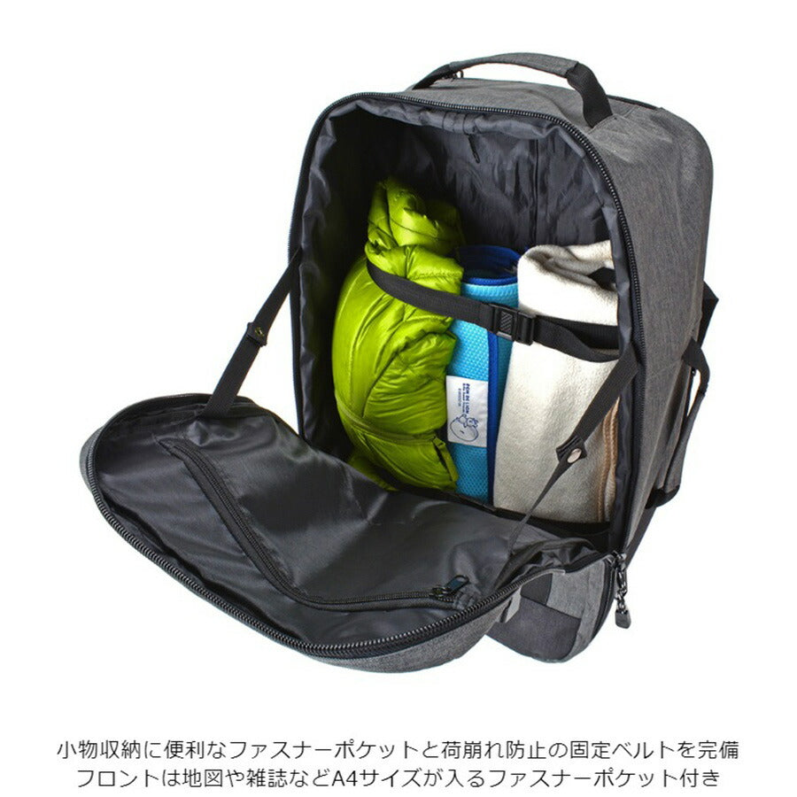 CAPTAIN STAG キャプテンスタッグ キャリーリュック 1254 35L 2〜3泊 オールシーズン 全3色 ブラック グレー ネイビー 送料無料 人気