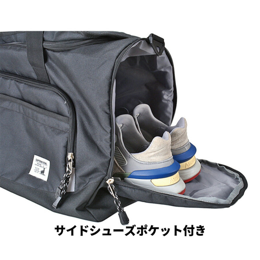 CAPTAIN STAG キャプテンスタッグ ボストンバッグ 1268 50L 2〜3泊 オールシーズン 全3色 ブラック レッド ネイビー 送料無料 人気