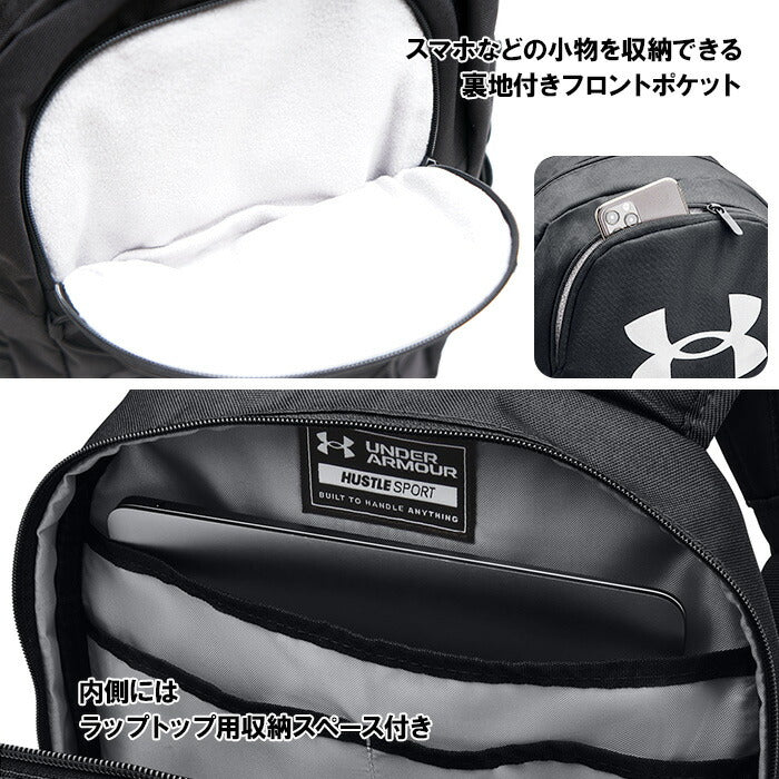 【UNDER ARMOUR】アンダーアーマー UA ユニセックス トレーニング ハッスル スポーツ 26L リュック バックパック 1364181 ヒートギアショルダーストラップ 耐摩耗素材 バンジーコード仕様 STORM ストーム 撥水加工 通勤 通学 ジム 部活 スポーツ 合宿
