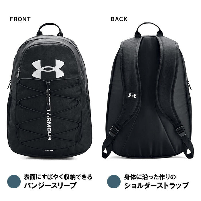 【UNDER ARMOUR】アンダーアーマー UA ユニセックス トレーニング ハッスル スポーツ 26L リュック バックパック 1364181 ヒートギアショルダーストラップ 耐摩耗素材 バンジーコード仕様 STORM ストーム 撥水加工 通勤 通学 ジム 部活 スポーツ 合宿