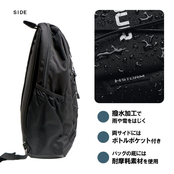 【UNDER ARMOUR】アンダーアーマー UA ユニセックス トレーニング ハッスル スポーツ 26L リュック バックパック 1364181 ヒートギアショルダーストラップ 耐摩耗素材 バンジーコード仕様 STORM ストーム 撥水加工 通勤 通学 ジム 部活 スポーツ 合宿