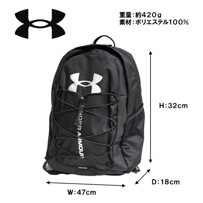 【UNDER ARMOUR】アンダーアーマー UA ユニセックス トレーニング ハッスル スポーツ 26L リュック バックパック 1364181 ヒートギアショルダーストラップ 耐摩耗素材 バンジーコード仕様 STORM ストーム 撥水加工 通勤 通学 ジム 部活 スポーツ 合宿