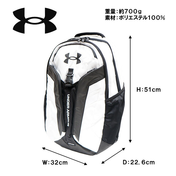 UNDER ARMOUR アンダーアーマー 1367060 UA HUSTLE PRO BACKPACK メンズ レディース バッグ 31L リュック バックパック ポリエステル UA Stormテクノロジー LEVELED ストラップシステム ノートパソコン 通勤 通学 ジム 部活 スポーツ 合宿