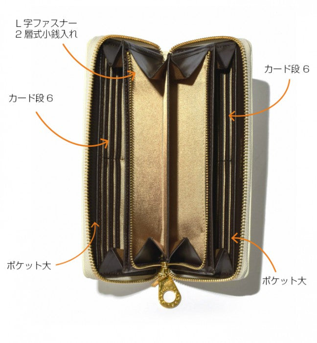 【正規取扱店】【CASTELBAJAC】[シェストシリーズ] 027605 カステルバジャック シェスト ラウンドファスナー 長財布 メンズ レディース ゴルフ 人気 おしゃれ