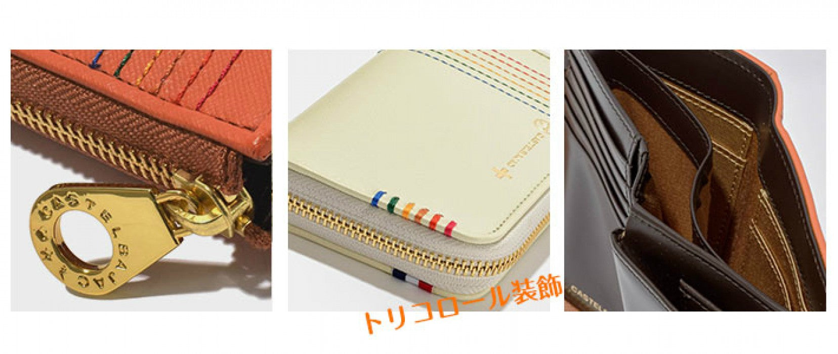 【正規取扱店】【CASTELBAJAC】[シェストシリーズ] 027608 カステルバジャック シェスト L字ファスナー セミ長財布 折財布 メンズ レディース ゴルフ おしゃれ 人気
