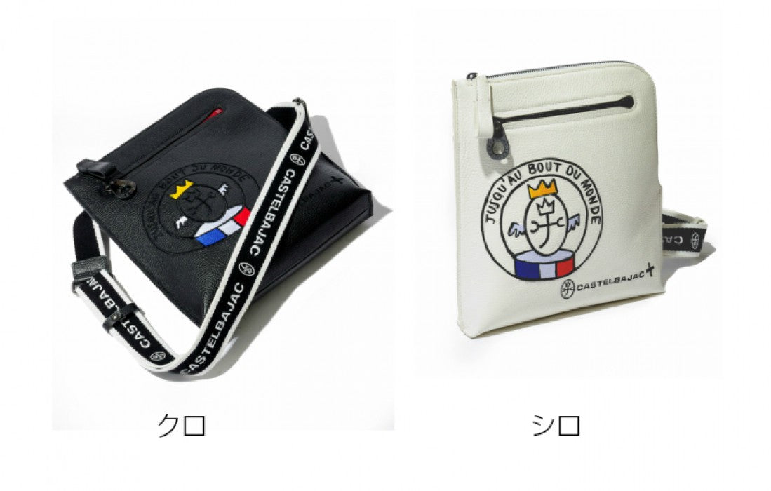 【正規取扱店】【CASTELBAJAC】[リンクシリーズ] 030111 バッグ カステルバジャック リンク ショルダーバッグ カバン 鞄 メンズ レディース ユニセックス バジャック ゴルフ おしゃれ 人気