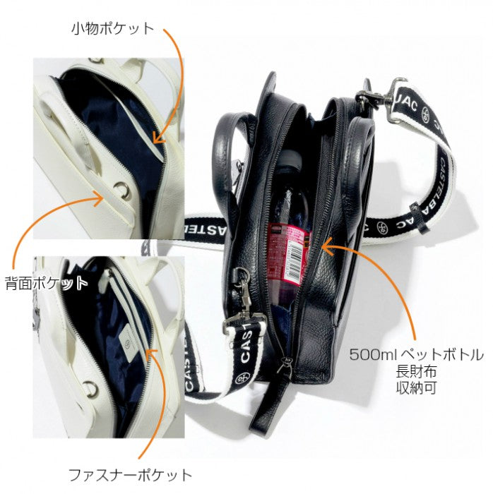 【正規取扱店】【CASTELBAJAC】[リンクシリーズ] 030212 トート バッグ カステルバジャック リンク トートバッグ 2way 斜め掛け カバン メンズ レディース バジャック ゴルフ おしゃれ 人気