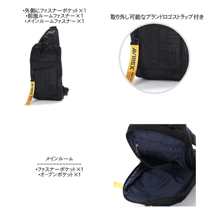 AVIREX アビレックス AVX591  ボディバッグ ワンショルダーバッグ 斜めがけバッグ ミリタリー 鞄 ユニセックス 男女兼用 軽量 アウトドア 撥水 雨に強い ターポリン キャンバス タウン レジャー プレゼント おしゃれ 人気