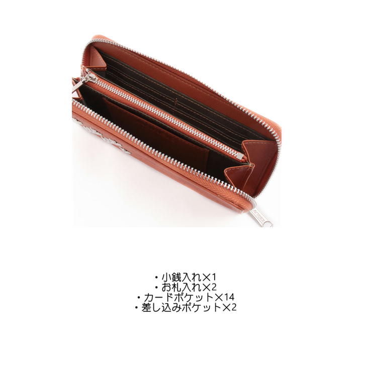【SNSで話題のレザーケアクリームプレゼント中！】【AVIREX】アビレックス AX9003 長財布 財布 ラウンドウォレット FAHNE ファーネシリーズ 星条旗 スタッズ レザー ステアレザー メンズ レディース 本革 牛革 高級感 おしゃれ プレゼント ギフト 人気 collonil コロニル