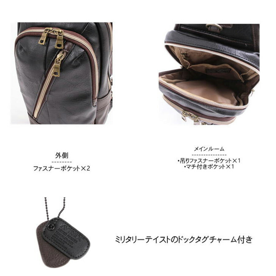 AVIREX アビレックス AX2031 ヴィンテージ風ワンショルダーバッグ ボディバッグ ワンショルダーバッグ 斜めがけ ショルダー ヴィンテージ 鞄 軽量 アウトドア シボ タウン レジャー バレンタイン プレゼント おしゃれ 人気