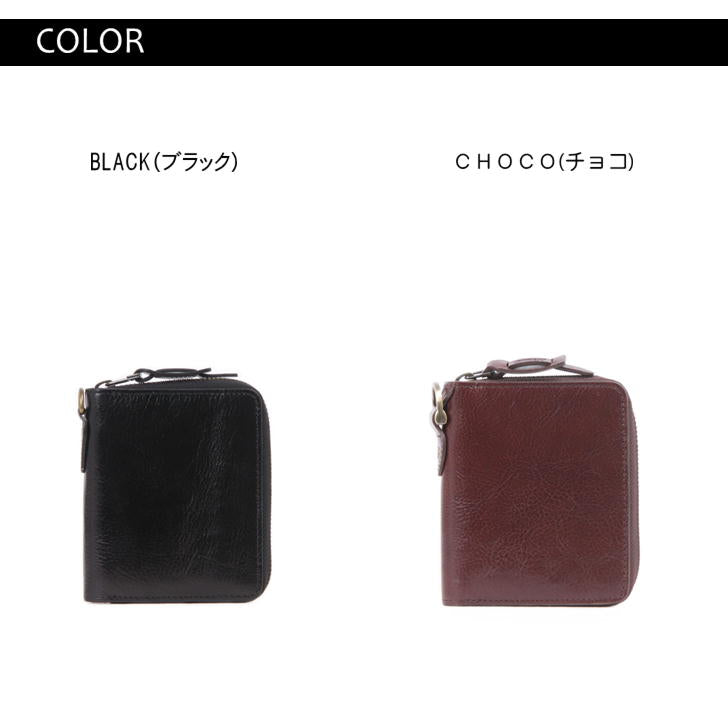【SNSで話題のレザーケアクリームプレゼント中！】【AVIREX】アビレックス AX9101 財布 ラウンドウォレット 二つ折り財布 BEIDEバイドシリーズ レザー イタリアンレザー メンズ レディース 本革 牛革 定番 高級感 おしゃれ プレゼント ギフト 人気 collonil コロニル