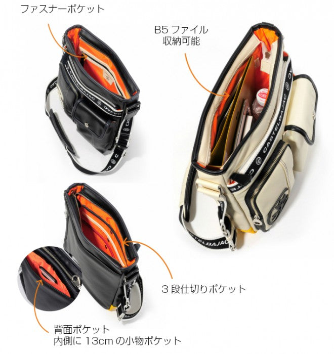 【正規取扱店】【CASTELBAJAC】[ドミネシリーズ] 024113 カステルバジャック ドミネ ラージ ショルダーバッグ タテ型 斜め掛け バッグ カバン 鞄 メンズ レディース バジャック ゴルフ おしゃれ 人気