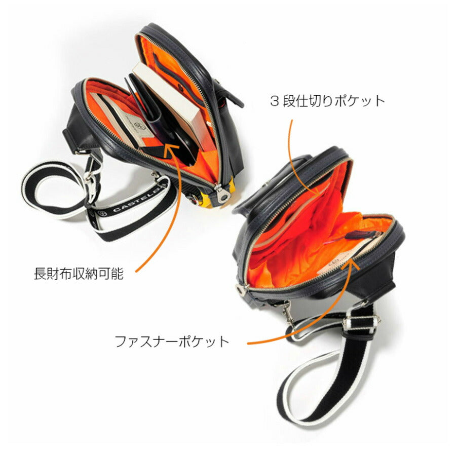 【正規取扱店】【CASTELBAJAC】[ドミネシリーズ] 024912 カステルバジャック ドミネ スモールワンショルダーバッグ 斜め掛け ボディバッグ バッグ 鞄 メンズ レディース バジャック ゴルフ おしゃれ 人気
