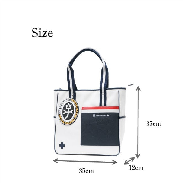 【正規取扱店】【CASTELBAJAC】[ミックシリーズ] 039732 カステルバジャック ミック トートバッグ カバン 鞄 メンズ レディース バジャック ゴルフ おしゃれ 人気 限定