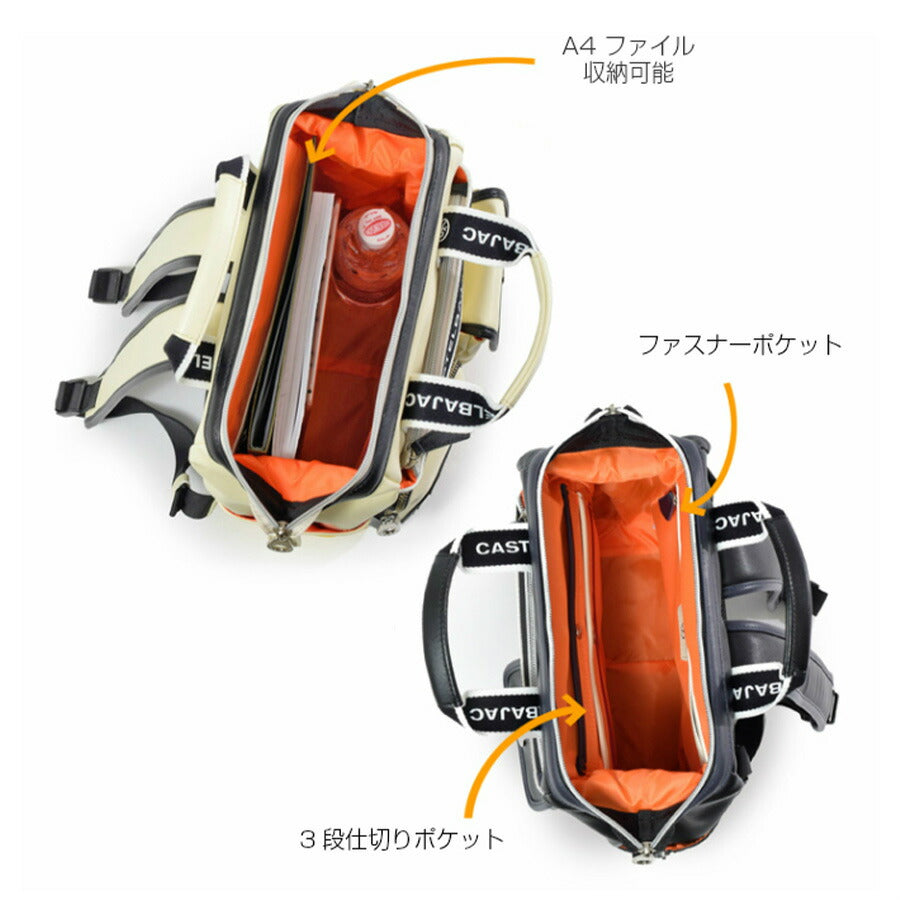 【正規取扱店】【CASTELBAJAC】[ドミネシリーズ] 024711 カステルバジャック ドミネ リュック A4 おしゃれ バッグ カバン 鞄 メンズ レディース ユニセックス バジャック ゴルフ 人気 おしゃれ