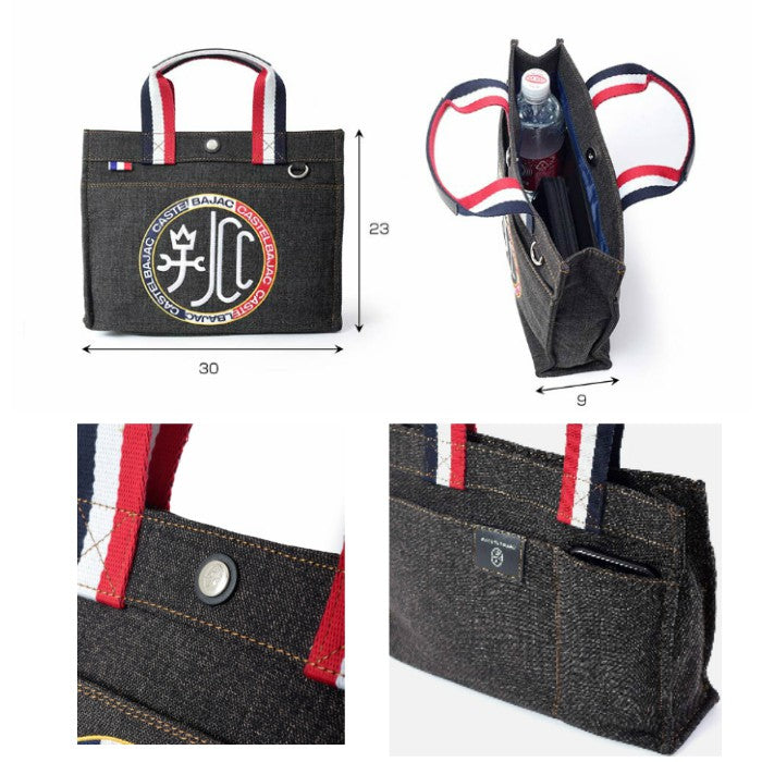 【正規取扱店】【CASTELBAJAC】[リッツシリーズ] 021511 トートバッグ カステルバジャック リッツ ドライビングトートバッグ カバン 鞄 メンズ レディース ユニセックス バジャック ゴルフ 人気 おしゃれ