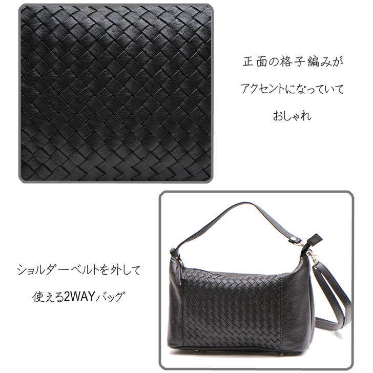 【当店オリジナルエコバッグプレゼント中！】【日本製】 ショルダーバッグ 横型ショルダー ミニショルダー 2308 レディース メンズ 女性 男性 大人 上品 メイドインジャパン 軽量 超軽量 牛革 高級 おでかけ 旅行 おしゃれ 人気 母の日 父の日 敬老の日 バッグ 鞄