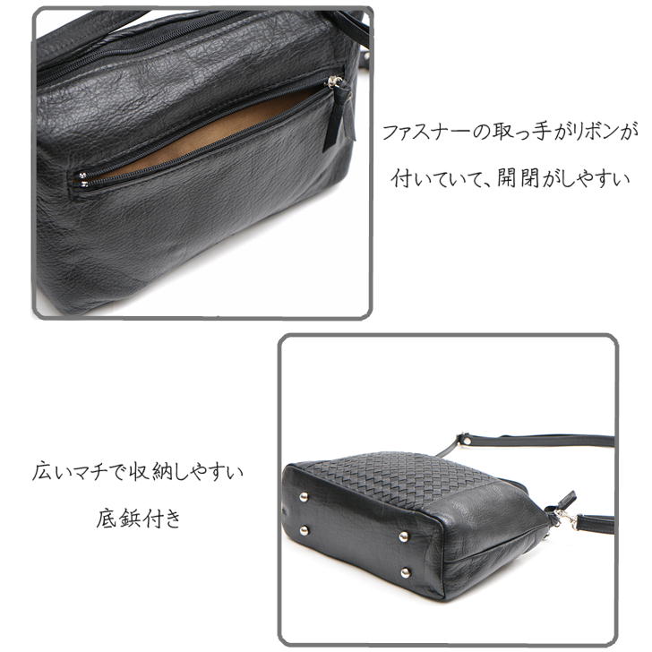 【当店オリジナルエコバッグプレゼント中！】【日本製】 ショルダーバッグ 横型ショルダー ミニショルダー 2308 レディース メンズ 女性 男性 大人 上品 メイドインジャパン 軽量 超軽量 牛革 高級 おでかけ 旅行 おしゃれ 人気 母の日 父の日 敬老の日 バッグ 鞄