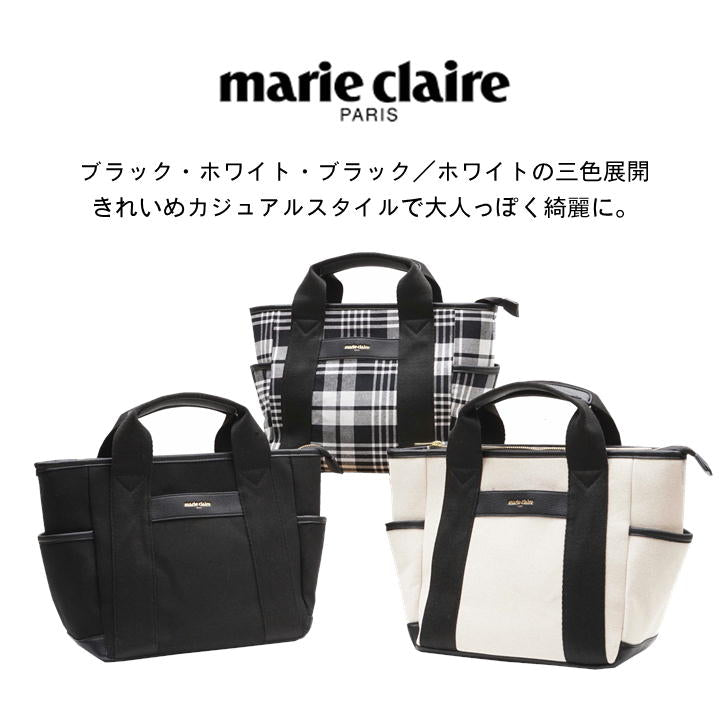 marie claire マリクレール 240-122 2way ショルダーバッグ トートバッグ レディース 女性 ショルダー カジュアル きれいめ おしゃれ 人気 おでかけ 買い物 クリスマス プレゼント 母の日 合皮 キャンパス地 正規品