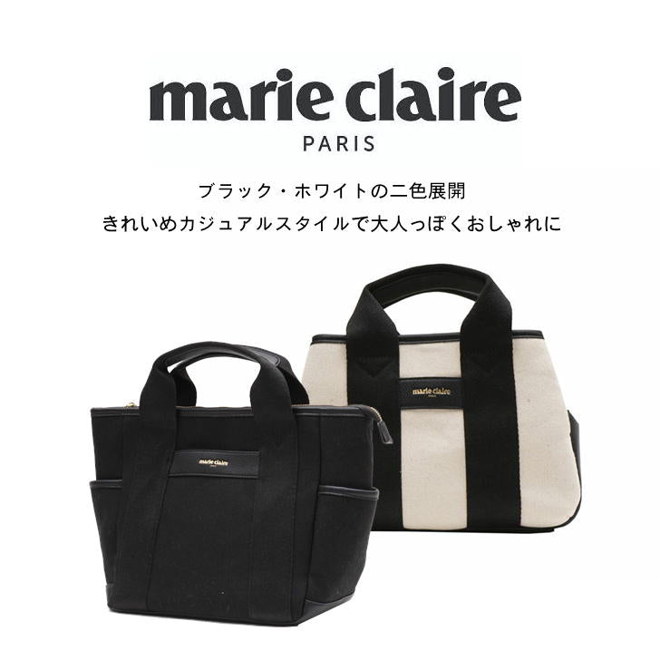 marie claire マリクレール 240-123 2way ミニ ショルダーバッグ ミニ トートバッグ レディース 女性 ショルダー カジュアル きれいめ おしゃれ 人気 おでかけ 買い物 クリスマス プレゼント 母の日 合皮 キャンパス地 正規品