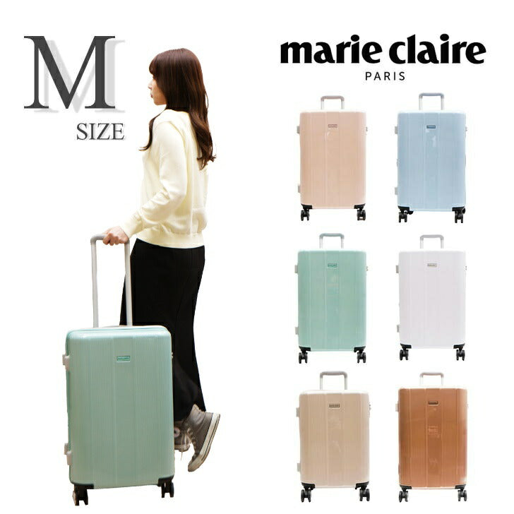 marieclaire マリクレール 240-5001 キャリーケース スーツケース 45-50L 3-4泊 拡張TSAロック レディース 旅行 学生 大人 お出かけ 押し活 おしゃれ 人気