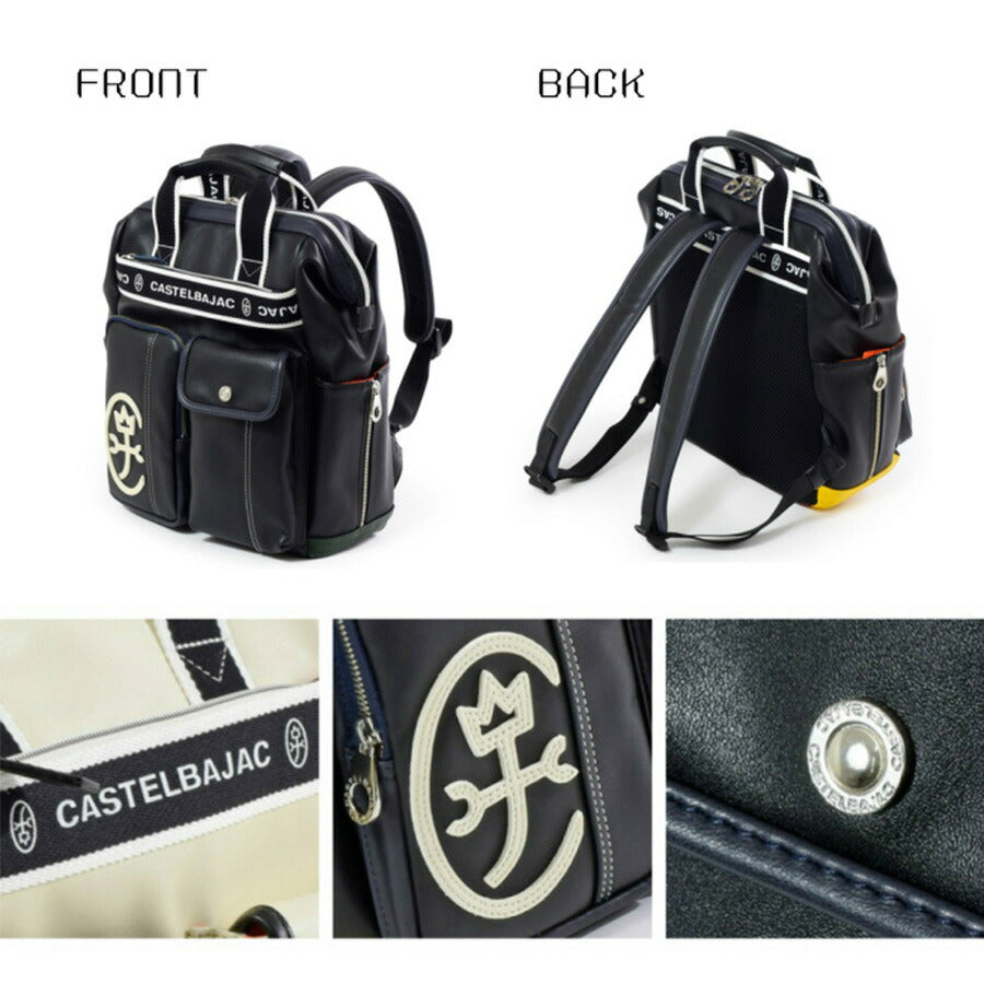 【正規取扱店】【CASTELBAJAC】[ドミネシリーズ] 024711 カステルバジャック ドミネ リュック A4 おしゃれ バッグ カバン 鞄 メンズ レディース ユニセックス バジャック ゴルフ 人気 おしゃれ