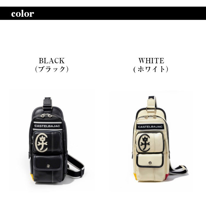 【正規取扱店】【CASTELBAJAC】[ドミネシリーズ] 024911 カステルバジャック ドミネ ワンショルダーバッグ 斜め掛け ボディバッグ バッグ 鞄 メンズ レディース バジャック ゴルフ おしゃれ 人気