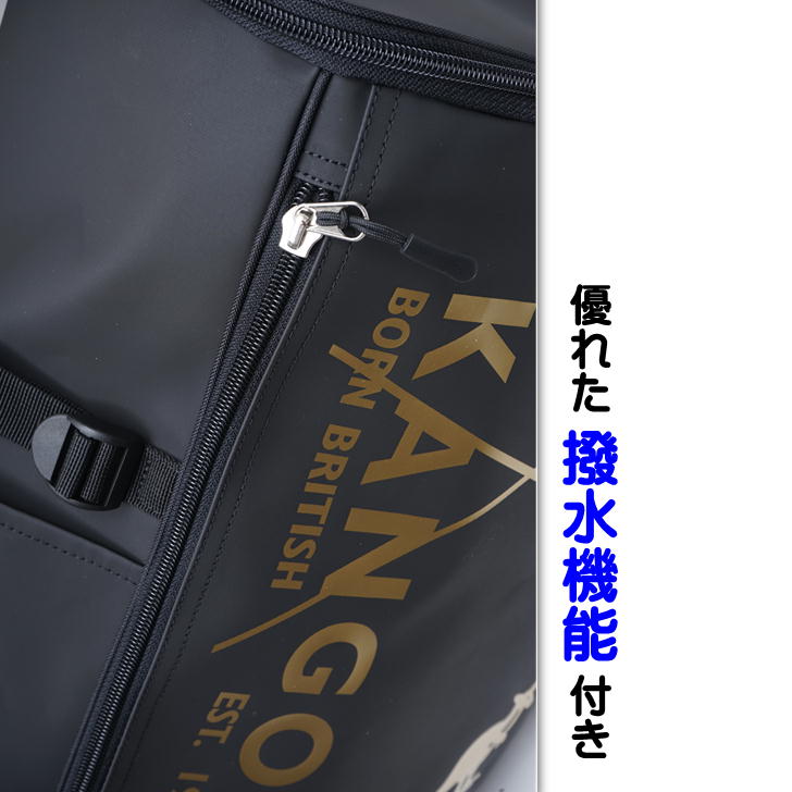 KANGOL カンゴール SARGENT2 サージェント2 250-1270 スクエアリュックサック バックパック ボックス型 23L リュックサック スクエア メンズ レディース アウトドア 普段使い 通学 学生 部活 おしゃれ 人気 送料無料