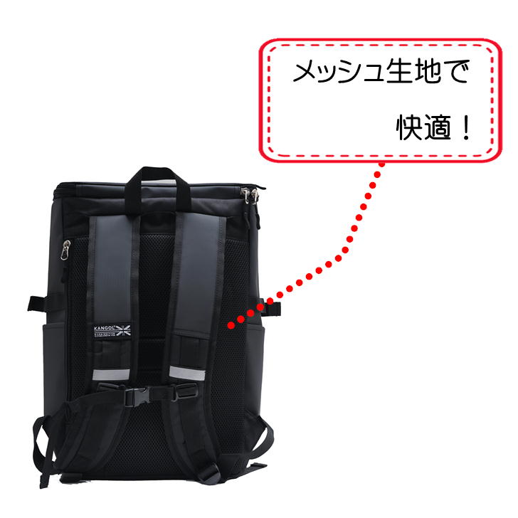 KANGOL カンゴール SARGENT2 サージェント2 250-1270 スクエアリュックサック バックパック ボックス型 23L リュックサック スクエア メンズ レディース アウトドア 普段使い 通学 学生 部活 おしゃれ 人気 送料無料