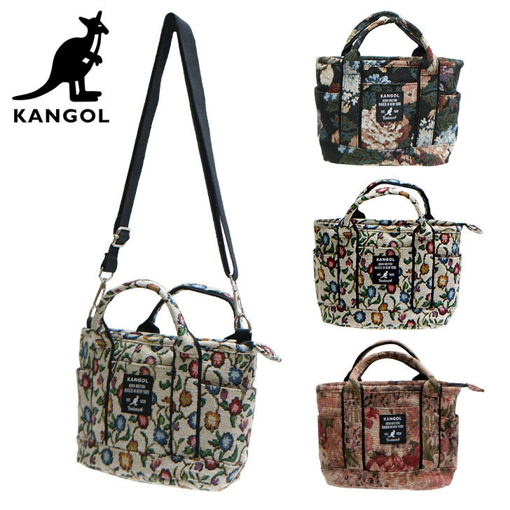 KANGOL カンゴール コットン 250-2150  普段使い 日常使い デイリーユース タウンユース レディース お手頃 使いやすい 便利 定番 人気 売れ筋 おすすめ ブラック ベージュ ピンク ロゴ刺繍 ゴブラン調 プレゼント 大容量 軽量 2WAY ミニトート ショルダーバッグ