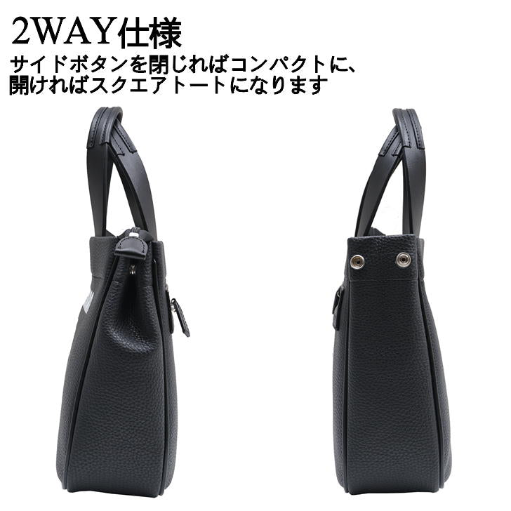 【当店オリジナルエコバッグプレゼント中！】【mila milan】 ミラミラン コルソ ミニトートバッグ ミニブリーフ ビジネスバッグ 250501 メンズ ストライプ ギフト プレゼント ユニセックス 普段使い シンプル バッグ カバン ゴルフ 撥水 正規販売店