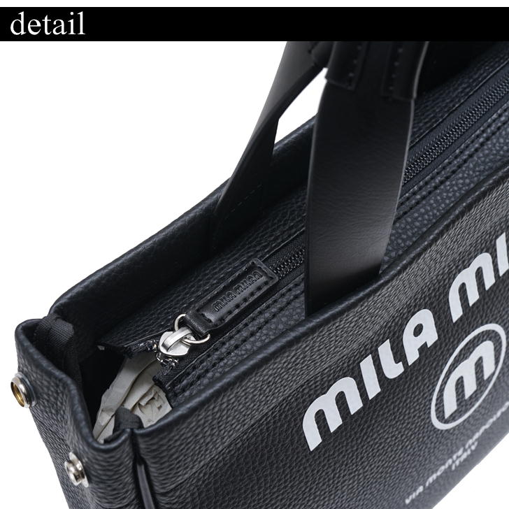 【当店オリジナルエコバッグプレゼント中！】【mila milan】 ミラミラン コルソ ミニトートバッグ ミニブリーフ ビジネスバッグ 250501 メンズ ストライプ ギフト プレゼント ユニセックス 普段使い シンプル バッグ カバン ゴルフ 撥水 正規販売店