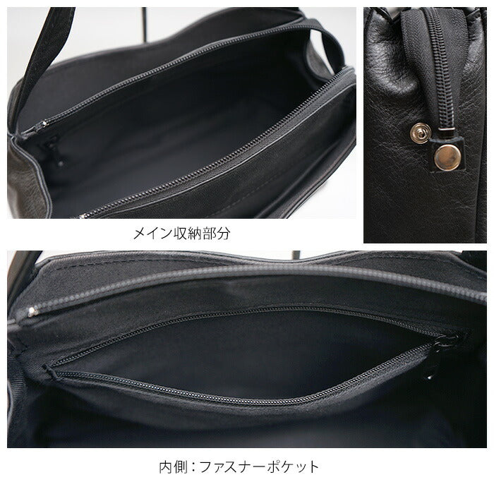 【当店オリジナルエコバッグプレゼント中！】【日本製】 本革 ハンドバッグ 2510 フォーマルバッグ 牛革 レザー セレモニー フォーマル 冠婚葬祭  シンプル クロ 黒 ブラック上品 鞄 カバン 手持ち ポケット コンパクト 収納 多め 小さめ 軽量 プレゼント 贈り物