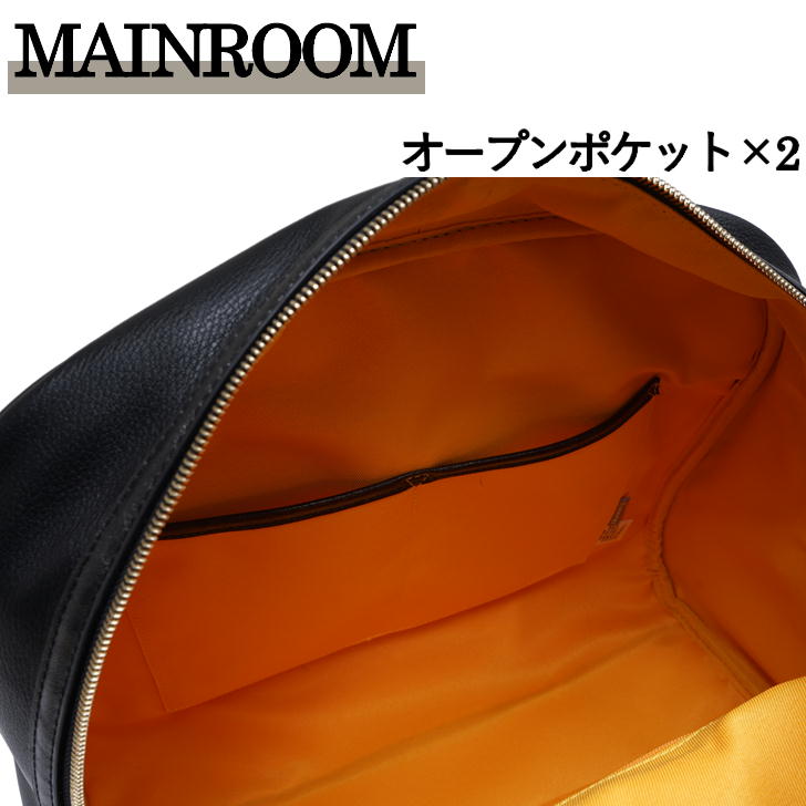 【当店オリジナルエコバッグプレゼント中！】【mila milan】 ミラミラン バビラ ボストンバッグ ショルダーバッグ ビジネスバッグ 251301 メンズ ストライプ ギフト プレゼント ユニセックス 普段使い シンプル バッグ カバン ゴルフ 撥水 正規販売店