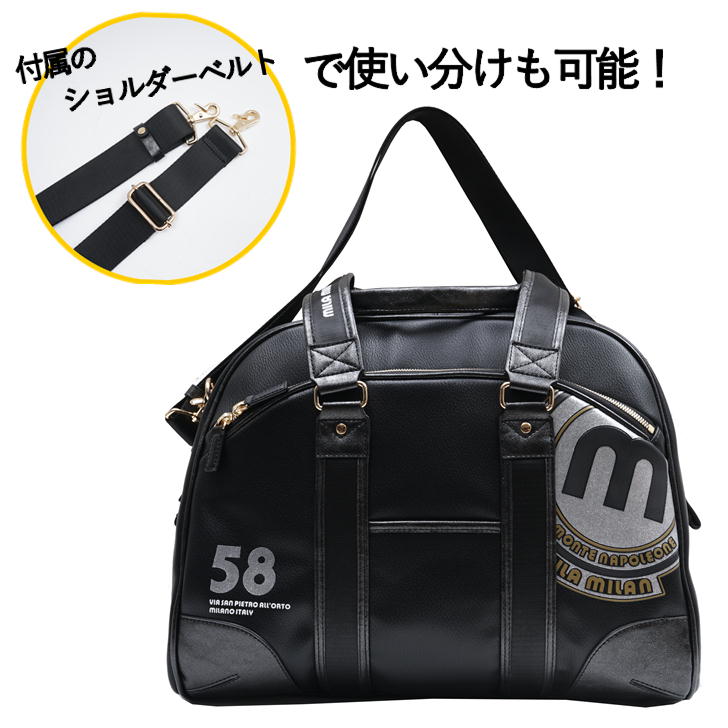 【当店オリジナルエコバッグプレゼント中！】【mila milan】 ミラミラン バビラ ボストンバッグ ショルダーバッグ ビジネスバッグ 251301 メンズ ストライプ ギフト プレゼント ユニセックス 普段使い シンプル バッグ カバン ゴルフ 撥水 正規販売店