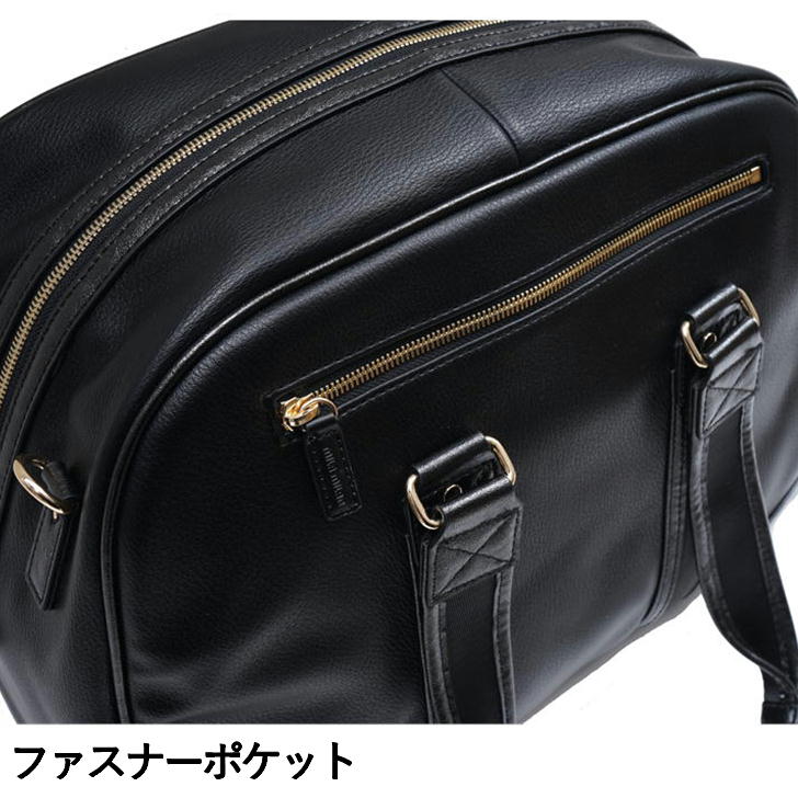 【当店オリジナルエコバッグプレゼント中！】【mila milan】 ミラミラン バビラ ボストンバッグ ショルダーバッグ ビジネスバッグ 251301 メンズ ストライプ ギフト プレゼント ユニセックス 普段使い シンプル バッグ カバン ゴルフ 撥水 正規販売店